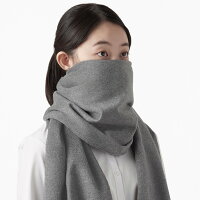 次世代マスク「bo-bi」レギュラー再利用可能タイプマスクカバー付き
