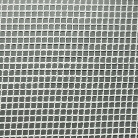 モジ網 品番：1200｜目合（mm）：2｜大きさ：1000mm×1m