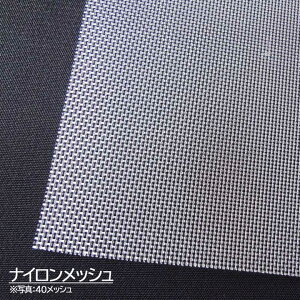 iCbV iC 59.7bV a120 ڊJ300 1150mm×1m iCV[g
