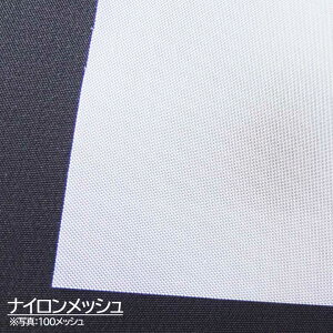 iCbV iC 508/585bV a30/38 ڊJ5 1150mm 1m iCV[g
