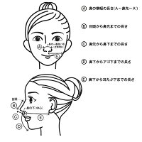 【先行予約】bo-biスカーフレギュラータイプオーダーメイド