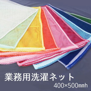 Ɩplbg(|GXe)@t@Xi[t 400×500mmh
