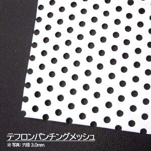 etbV p`ObV aimmjF1@300mm×1m