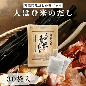  l͓oĂ̂ pbN 8.8g×30 / o`pbN Y Yf Y o`|bg ς ȒP 񂽂  ϊ ɂڂ ̂ǂ z  ӂ肩  eB[obO 