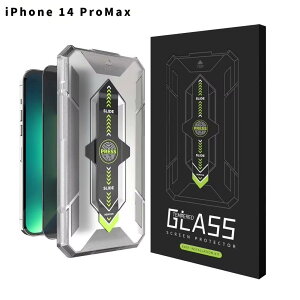 iPhone�p �K���X�t�B���� �K�C�h�g��̌^ 14 14Pro 14plus 14ProMax 13 13Pro 13ProMax �ȒP �I�[���C�������Z�b�g ����ɂ��� �A�C�t�H�� �t���ی�t�B����
