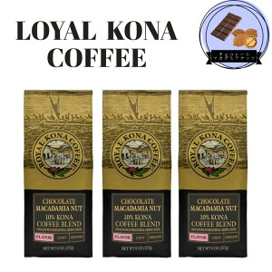 CRi R[q[ `R[g}J_~Aibc 227g (8oz)×3 ҂ M[ R[q[ ҂ t[o[