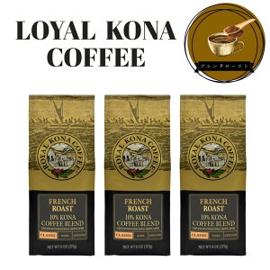 CRi R[q[ t`[Xg 227g (8oz)×3 ҂ M[ R[q[ 10Ri ҂