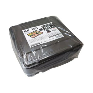doٓ ĝ e 20Zbg `{bNX KP-150 ӂt Wt eCNAEg t[hobN Ɩp
