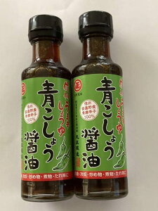 y2Zbgzې 傤ݖ 150ml MBܖY hq100gp