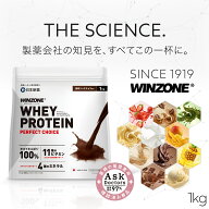 プロテイン ホエイプロテイン ウィンゾーン パーフェクトチョイス 1kg 日本新薬 WPC タンパク質 BCAA EAA…