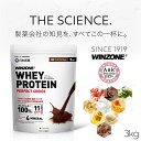 【選べる3kg】ウィンゾーン ホエイプロテイン パーフェクトチョイス 3kg プロテイン 日本新薬 WPC タンパク質 BCAA EA…