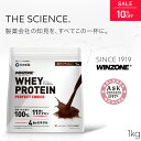 【11日1時59分まで10％OFF！】プロテイン ホエイプロテイン ウィンゾーン パーフェクトチョイス 1kg 日本新薬 WPC タ…