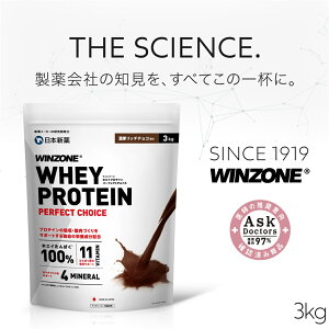 �y�I�ׂ�3kg�z�E�B���]�[�� �z�G�C�v���e�C�� �p�[�t�F�N�g�`���C�X 3kg �v���e�C�� ���{�V�� WPC �^���p�N�� BCAA EAA �r�^�~�� �~�l���� WINZONE �V�F�C�J�[�Ȃ� �j�����p ��e�� �؃g�� �u������