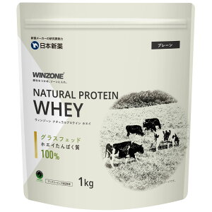 WINZONE i`veC zGC OXtFbh 1kg HiY(EÖEF)sgp ^pN EAA BCAA A~m_XRA100 veC u N e ؃g _CGbg E