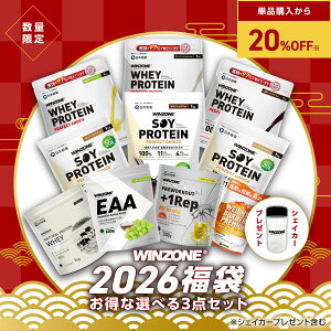 _20%OFF^y2026 ȑIׂ3_Zbg VFCJ[v[gz | zGCveC \CveC i`veC EAA v[NAEg EGCgo[i[ veCVFCJ[