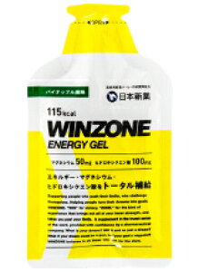 �y10��1��59���܂Ń|�C���g5�{�I�z�}���\�� �T�v�� WINZONE ENERGY GEL (�E�B���]�[�� �G�i�W�[�W�F��) 8~12�Z�b�g ���{�V�� ���v�� �����������i�[ �L�_�f�^�� �g���[�j���O �����O �⋋�H �s���H