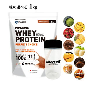 y1420600~OFFIzveC zGCveC EB][ p[tFNg`CX 1kg {V WPC ^pN BCAA EAA r^~ ~l Iׂ镗 WINZONE VFCJ[Ȃ j 