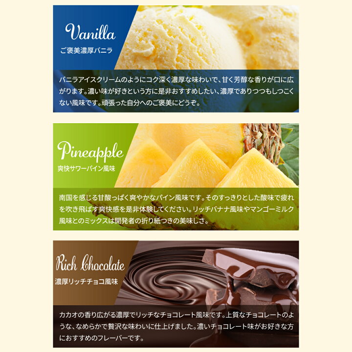 楽天市場】【16日20時からポイント5倍！】【味が選べる 個包装 