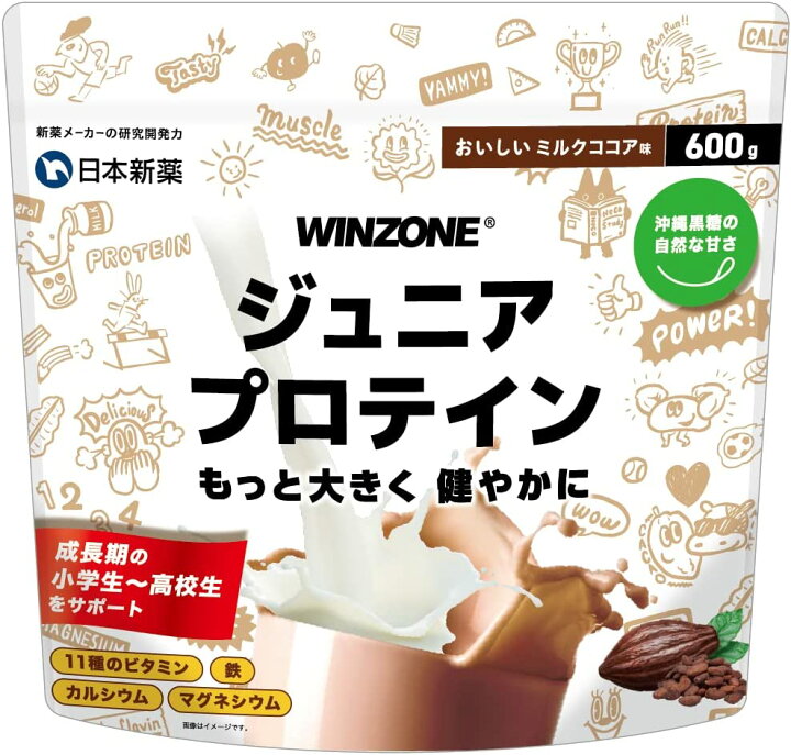 楽天市場】【期間限定10%OFF】ウィンゾーン ジュニアプロテイン 香料  