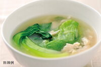 日本スープのチキンクリアスープの中華スープの料理例です。ガラスープより格段に美味しい丸鶏ブイヨンです。無添加無脂肪で離乳食から介護食、普段のお食事まで幅広くお使い頂けます