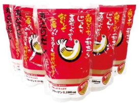 丸どりだし（260g×20袋）食品添加物無添加・無脂肪 日本スープの丸鶏スープストック