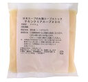 チキンクリアスープ（冷凍200g×10袋）無添加・無脂肪日本スープの丸鶏スープストック