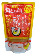 丸どりだしデラックス（250g×20袋）食品添加物無添加・無脂肪 酵母エキス不使用日本スープの丸鶏スープ…