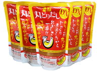 丸どりだしデラックス（250g×60袋）食品添加物無添加・無脂肪 酵母エキス不使用日本スープの丸鶏スープ…