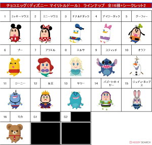 ?`RGbO fBYj[ }Cgh[ (10Zbg) (H)