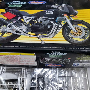 }nXJR400 CUSTOM 4custom