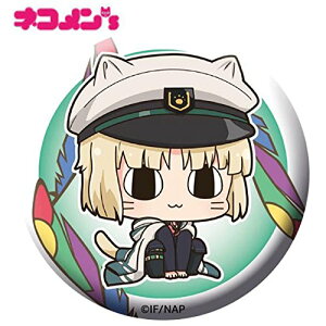 wjEAh~̓Vx lRYʃobW Ő