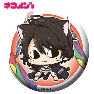 『ニル・アドミラリの天秤』 ネコメンズ缶バッジ 尾崎隼人