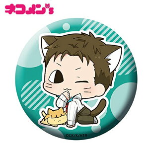 �w�����؍����[�����Y�x �l�R�����Y�ʃo�b�W �W���[