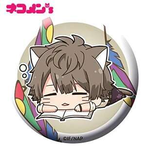 wjEAh~̓Vx lRYʃobW V