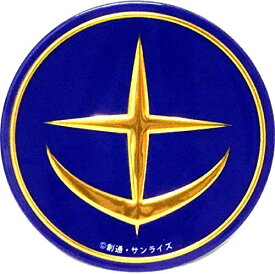 楽天市場 エンブレム ガンダム 連邦軍の通販