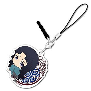  ͂炳񂪒ʂ-gAԂ17- }"{b`"AN`[