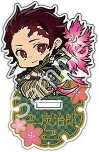 Sł̐n ANX^h }YY aver.