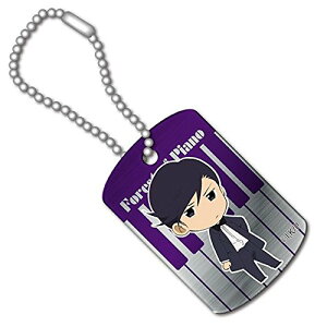 �s�A�m�̐X �p���E�E�F�C ���^���A�[�g�h�b�O�^�O