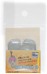 zr[x[X(HOBBY BASE) ^`[K[hS(6) CAC-SG06