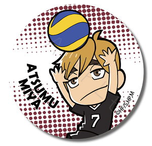 nCL[II ]yR[X^[ G ({)[VNCmx[V]