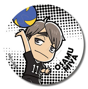 nCL[II ]yR[X^[ H ({)[VNCmx[V]