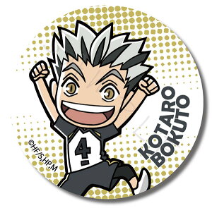 nCL[II ]yR[X^[ E (ؓeY)[VNCmx[V]