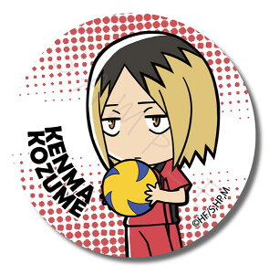 nCL[II ]yR[X^[ C (ǒ܌)[VNCmx[V]