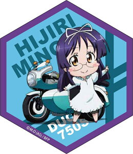トレーディングカード ばくおんの人気商品 通販 価格比較 価格 Com