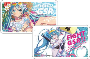 ~N GTvWFNg }XNP[X [VO~N 2021Ver. 006