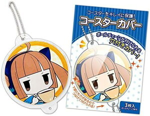 RAf R[X^[Jo[ a90mmΉ 3 {[`F[1{t