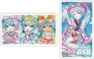 ~N GTvWFNg }XNP[X [VO~N 2021Ver. 005