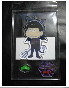 おそ松さん カレンダーの人気商品 通販 価格比較 価格 Com