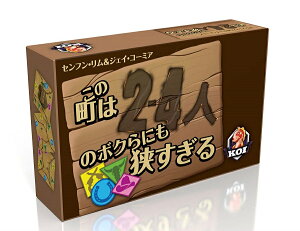̒2-4l̃{Nɂ {