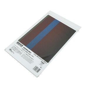 ジオラマルームM 壁シール ガレージW01